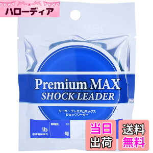 �y���������z�V�[�K�[(Seaguar) ���[�_�[ �V�[�K�[ �v���~�A���}�b�N�X �V���b�N���[�_�[30m 5lb 1�� ����