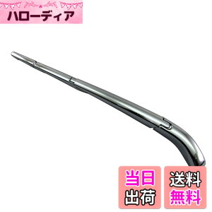 �y���������zBRIGHTZ �G�X�N�@�C�A 80 85 ���b�L���A���C�p�[�A�[���J�o�[ �y REA-WIP-021 �z ZWR80G ZRR80G ZRR85G ZWR ZRR ZWR80 ZRR80 ZRR85 R80 R85 �G�X�N���C�A�[ �G�X�N���C���[ �G�X�N���C�A �G�X�N���C�� 