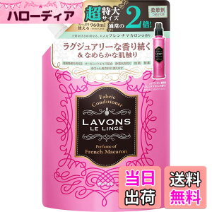 �y���������z���{��(Lavons) �_��� ��e�� �t�����`�}�J���� [�t���[�e�B�t���[����] �l�ߑւ� 960ml