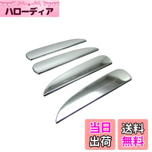 �y���������zBRIGHTZ �V�r�b�N EU EP ���b�L�h�A�n���h���J�o�[ �m�u �y DHC-NOBU-103 �z EU1 EU2 EU3 EU4 EP3 U1 U2 U3 U4 P3 1 2 3 419675