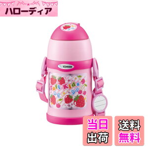 �y���������z�ۈ�}�z�[�r�� �q�ǂ����� ���� 450ml 2WAY�^�C�v �X�g���[ �R�b�v �����Ђ��� �X�e�����X�{�g�� �y��&�R���p�N�g �s���N SC-ZT45-PA
