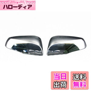 �y���������zBRIGHTZ ���F���t�@�C�A 30 35 ���b�L�h�A�~���[�J�o�[ �y MIR-SID-046 �z AGH30W AGH35W GGH30W GGH35W AGH30 AGH35 GGH30 GGH35 AGH GGH H30 H35 ���F���t�@�C�� �x���t�@�C�A �x���t�@�C�� ���F���t�@�C