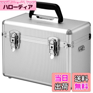 �y���������z�n�N�o HAKUBA �n�[�h�P�[�X �A���~�P�[�X AC-02 �{�b�N�XS 7L �V�����_�[�x���g�t �V���o�[ ALC-AC02-S