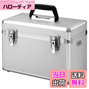 �y���������zHAKUBA �n�[�h�P�[�X �A���~�P�[�X AC-02 �{�b�N�XM 10L �V�����_�[�x���g�t �V���o�[ ALC-AC02-M �J�����o�b�O �J�����P�[�X