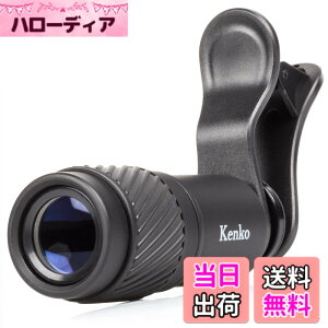 �y���������zKenko �X�}�[�g�t�H���p���������Y REALPRO CLIP LENS �e�� 7x �N���b�v�� �]�������Y �P�ዾ���p���f�� 7�{ 18���a KRP-7t