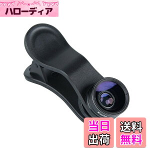 �y���������zKenko �X�}�[�g�t�H���p���������Y REALPRO CLIP LENS ���C�h&�}�N�� 0.65x �N���b�v�� 120°�L�p�����Y KRP-065wm