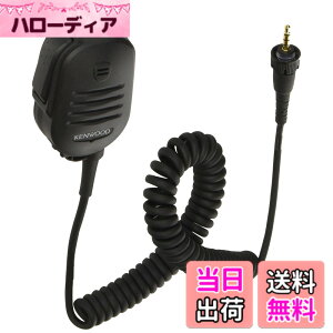 �y���������z�P���E�b�h �X�s�[�J�[�}�C�N���z�� IP55/67�h�� KMC-55