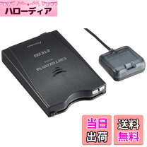 楽天市場】etc2.0 nd-etcs10の通販