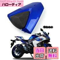 楽天市場】yzf r25 カウル 青の通販