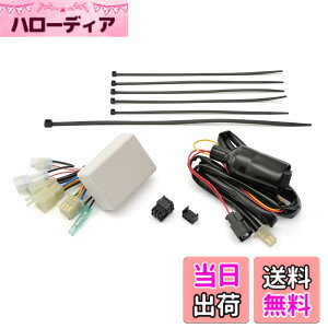 �y���������z�f�C�g�i(Daytona) �o�C�N�p ���x���~�b�^�[ Gear(BX50S)92983