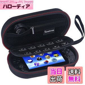 �y���������zSmatree PS Vita(PS1000) , PS Vita 2000�APSP3000�ƃA�N�Z�T���[�p ���s��z�[���X�g���[�W�P�[�X