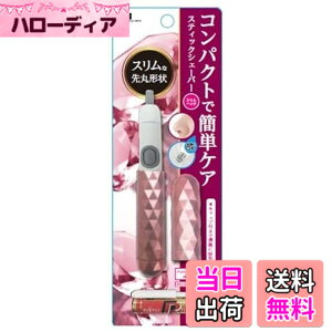 �y���������z�L��(Kai Corporation) �X�e�B�b�N�V�F�[�o�[�X�����w�b�h �s���N KQ1806