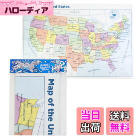【送料無料】Superior Mapping Company 合衆国ポスターサイズウォールマップ 40 x 28インチ 都市記載 1 Map
