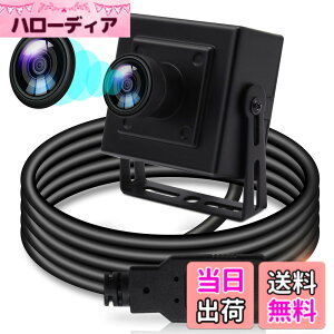 �y���������zELP Web�J���� 500����f �L�p 170�x���჌���Y HD�~�jUSB�J���� Aptina MI5100 CMOS�Z���T�[�E�F�u�J���� Windows/Mac/Linux/Andorid 5MP Web��c�p�J���� pc �O�t���J����USB500W05G-BL170