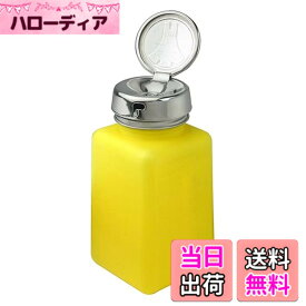 【送料無料】ENGINEER エンジニア ハンドラップ 液体用ディスペンサー 容量177ml イエロー ZC-78
