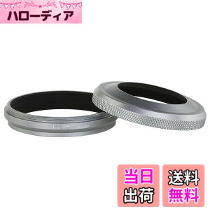 �y���������zHaoge LH-X49W 2�C��1 ���^�� �����^�����Y�t�[�h�A�A�_�v�^�����O�Z�b�g�t�Afor Fuji FinePix X70 X100 X100S X100T X100F �J�����p�A�V���o�[