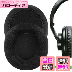 �y���������zGeekria �C���[�p�b�h Comfort �݊��� �p�b�h �V���A Shure Srh 240/ 440/ 840/ 940/ 1440/ 1540/ 1840, Hpaec 240/ 440/ 840/ 940/ 1440/ 1540 �w�b�h�z���ɑΉ� �p�b�h �C���[/�C���[�J�b�v (�x���A/�u���b�N)