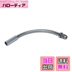 �y���������z�u���a�X�g��(BRIDGESTONE) V�u���[�L �p �A�E�^�[�K�C�h ���� 4899162 SMVBRKL