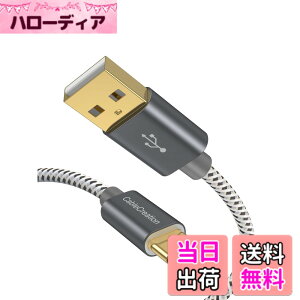 �y���������zUSB C �P�[�u��, CableCreation USB C to USB A �P�[�u�� �ґg�f�U�C�� [�V�����o�[�W���� 56K���W�X�^����] Nexus 5X / 6P�AGoogle ChromeBook Pixel�ALumia 950 / 950XL�����̑��ɑΉ� �O���[ 0.5m
