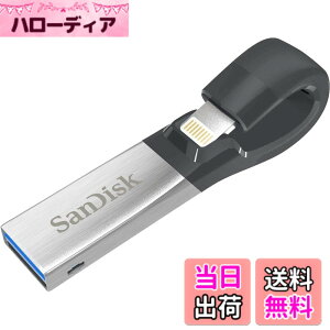 �y���������zSanDisk iXpand Slim �t���b�V���h���C�u 32GB SDIX30N-032G-JKACN