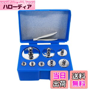 �y���������zHFS(R) ���� �͂��� �����Z�b�g8�� 1kg ���� 10g ���� 20g ���� 50g ���� 100g ���� 200g ���� 500g ������ �f�W�^���X�P�[���o�����X�p �͊w�����p������ �f�W�^���W���G���[�X�P�[�� ����