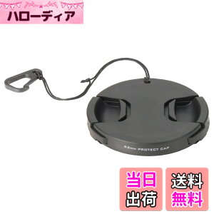 �y���������z�n�N�o HAKUBA �����Y�L���b�v �����Y�v���e�N�g�L���b�v 62mm �E���h�~�t�b�N�t KA-LCP62