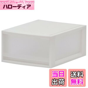 �y���������z�V�n �f�X�N��𐮗��ł�����[�P�[�X ���{�� ���[���P�[�X�v�` A4�[1�i �[�^ �����o�� ���^�[�P�[�X ���ނ⏬�������[�ł���v���X�`�b�N�P�[�X�y��27x���s35x����15cm�z