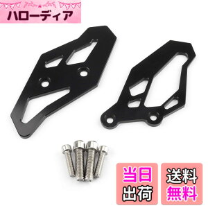 �y���������zBruce & Shark(�u���[�X�E�T��) �t�b�g���X�g �o�b�N�X�e�b�v �A�_�v�^ �v���[�g Yamaha���}�n YZF R3 R25 MT-03 �p �u���b�N �o�C�N�E�I�[�g�o�C�p