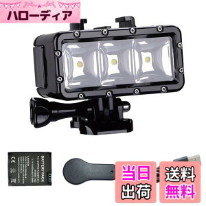 �y���������zSuptig LED�r�f�I���C�g Xshot �����@�\�t�� 45m�h�� GoPro�J�����p