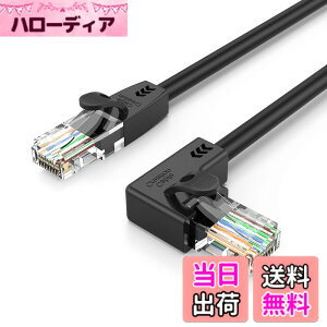 �y���������zCat 6 lan�P�[�u���CCableCreation 1m CAT6�C�[�T�l�b�g�p�b�`�P�[�u�� 50U �����b�L ���p�^LAN�P�[�u�� �u���b�N