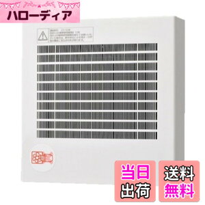 �y���������zPanasonic (�p�i�\�j�b�N) �p�C�v�t�@��/�W���E�t�B���^�[�t FY-08PFE9D