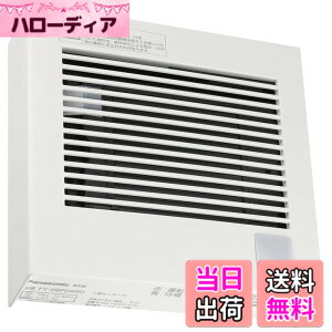 �y���������zPanasonic (�p�i�\�j�b�N) �p�C�v�t�@�� �����^�] (�l��)�E�����[�q FY-08PDR9D