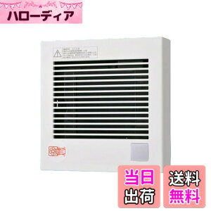�y���������zPanasonic (�p�i�\�j�b�N) �p�C�v�t�@�������^�]�` (�l��)�i�q�^�C�v FY-08PDR9