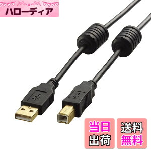 �y���������z�G���R�� AV�P�[�u��/TV-HDD�p/A-B�P�[�u��/USB2.0/2.0m
