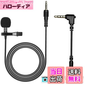 �y���������zAGPTEK Z02 �V�^ �N���b�v�}�C�N �R���f���T�[�}�C�N �}�C�N���z�� �s���}�C�N �~�j iPhone/iPad/Android�Ȃǋ@�� PC�p���\ 3.5mm�v���O ���[�ܕt��(�u���b�N)