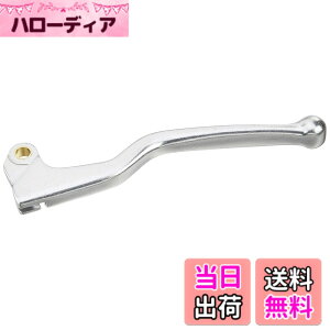 �y���������z�L�^�R(KITACO) �N���b�`���o�[(HL-21) CB223S/FTR223/SL230/XR230�� �������o�[ �V���o�[ 70-525-62210