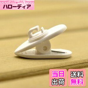 �y���������zSound Wave�y �����o�� �z�C���z���Œ�p �R�[�h�N���b�v 360�x��]�w�b�h 4�� �z���C�g ���F For iPhone6S/6S PLUS/6/6PLUS/5S/4S �X�}�[�g�t�H�� Xperia �g�� EarPhone 360�x round Clip White 4Pieces ��