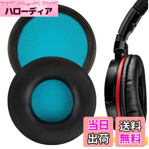 �y���������zGeekria �C���[�p�b�h�݊��� �p�b�h �\�j�[ SONY MDR-ZX600 �w�b�h�z���ɑΉ� �p�b�h �C���[/�C���[�J�b�v (�v���e�C�����U�[/�u���b�N ��)