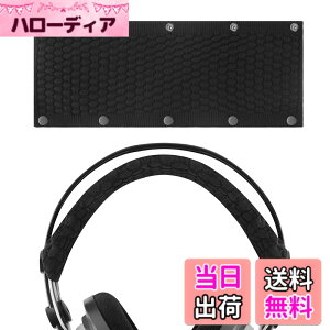 �y���������zGeekria �J�o�[ �݊��� �v���e�C�����U�[ �w�b�h�o���h�J�o ���W�N�[�� Logitech, TurtleBeach, �p�i�\�j�b�N Panasonics, �u�C���[�_ V-M0DA, �f�m�� DENONs, �A�[�J�[�Q�[ AKG, �[���n�C�U�[ Sennh