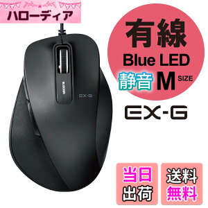�y���������z�G���R�� �}�E�X �L�� M�T�C�Y 5�{�^�� (�߂�E�i�ރ{�^������) �É� BlueLED ����̋ɂ� �u���b�N M-XGM10UBSBK