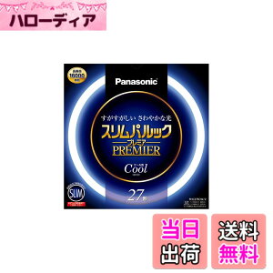 �y���������z�p�i�\�j�b�N �ی`�X�����u����(FHC) 27�` �N�[���F(�����F) �X�����p���b�N�v���~�A FHC27ECW2