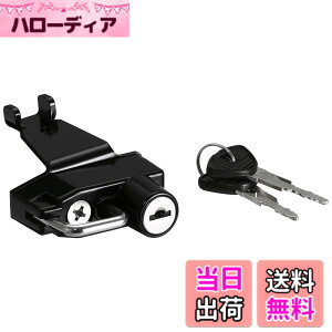�y���������z�L�W�}(Kijima) �o�C�N�p�[�c �w�����b�g���b�N �z���_�[ �X�`�[���� ����h�~ Z125('16-)/Z125PRO('16-) �u���b�N 303-1575
