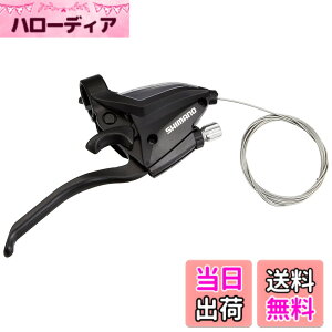 �y���������z�V�}�m ST-EF500 �u���b�N �E���o�[�̂� 8S 4�t�B���K�[ ESTEF5004RV8AL