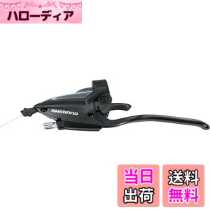�y���������z�V�}�m ST-EF500 �u���b�N �����o�[�̂� 3S 4�t�B���K�[ ESTEF5004LVSBL