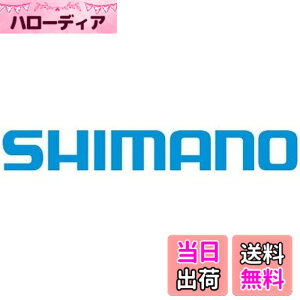 �y���������z�V�}�m(SHIMANO) ���y�A�p�[�c �J�o�[(�u���b�N)& �Œ�l�W SL-3S43J Y6U498030