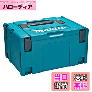 �y���������z�}�L�^(Makita) �}�b�N�p�b�N �^�C�v3 A-60523 �u���[