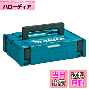 �y���������z�}�L�^(Makita) �}�b�N�p�b�N �^�C�v1 A-60501