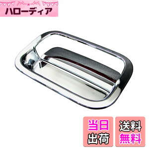�y���������zBRIGHTZ �X�y�[�V�A MK42S MK32S ���b�L�h�A�n���h���J�o�[ ���A�n�b�`�m�u�M�Z�b�g B�^�C�v �y REA-DHC-009 �z MK32 MK42 MK K32 K42 32 42 �X�y�C�V�A �X�y�G�V�A �X�y�B�V�A �X�y�F�V�A �X�y�C