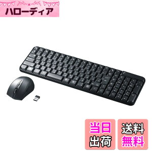 �y���������z�T�����T�v���C �}�E�X�t�����C�����X�L�[�{�[�h �u���b�N SKB-WL25SETBK