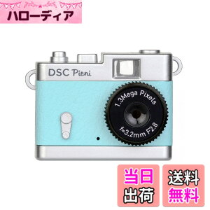 �y���������zKenko �f�W�^���J���� DSC Pieni 131����f ����E�Î~��B�e�\ �X�J�C�u���[ DSC-PIENI-SB